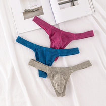 Bodybuilding Hip mens underwear Sexy low waist U Convex Sacks of Tiny pants Hip Ty Hip Cotton Pants Head Personality Tide