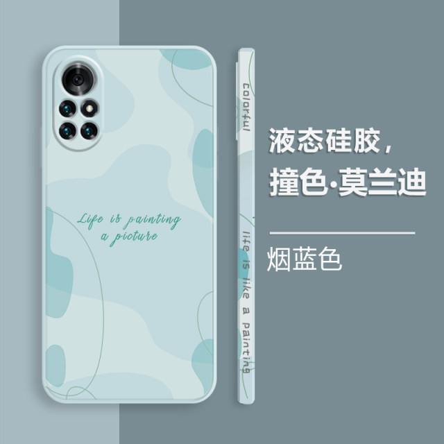 Suitable for Huawei Nova8 Phone Case, New Nova8Pro Full Coverage, Nove8Se Liquid Silicone, Nova8 Curved Screen, Anti-Drop, Cute Protective Case, Por Male Novo Unisex Trendy Soft Case