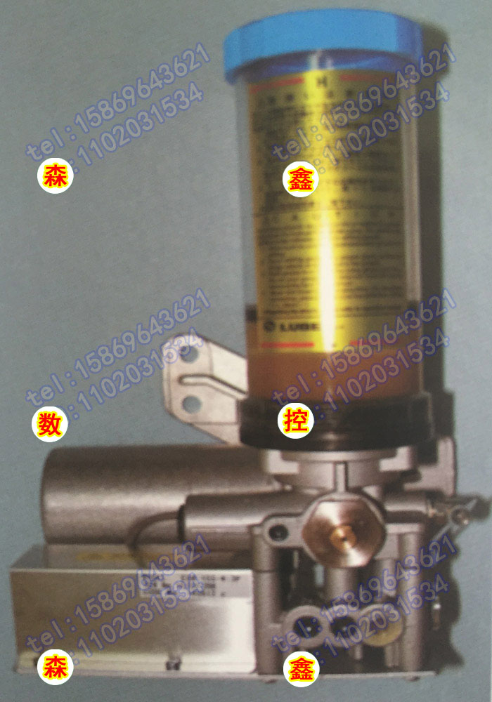 Original Japanese LUBE lubrication pump MAZAK Mazak EGM-10S-4-3P Fanaco Injection Molding Machine Oil Pump