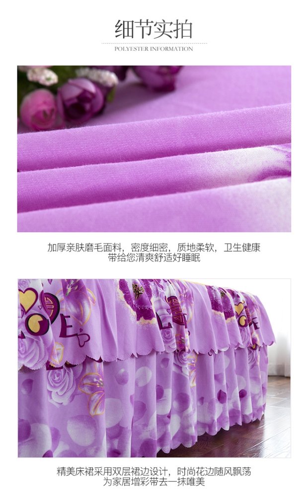 Dày chăn bông giường đơn mảnh Simmons bảo vệ bìa phim hoạt hình 1.2m1.5m1.82.0 mét trải giường ga giường có viền