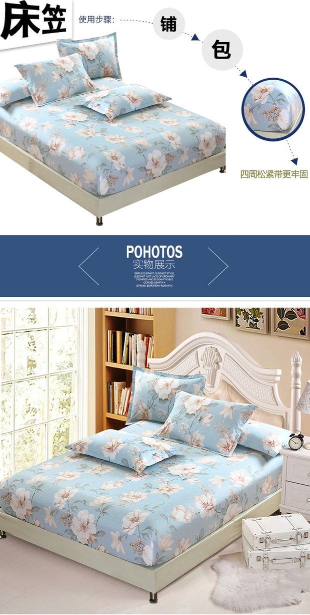 Được trang bị bông một mảnh cấp trên và dưới của hình ảnh-giường 0.9m1m1.2m1.35 mét con bảo vệ tay áo mat mỏng - Trang bị Covers Ga phủ giường