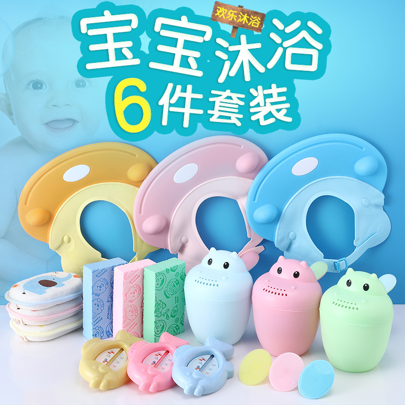 Rubbing artifact Baby bath Spongebob shampoo brush Silicone bath cotton rubbing marl children's products rubbing bath towel