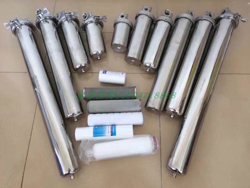 Tap water thickened 304 stainless steel pre-filter backwash filter element household industrial high-flow filter