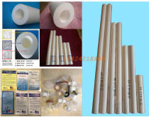 PP melt blown filter element PP melt blown filter element PP melt blown filter element PP filter element polypropylene material filter