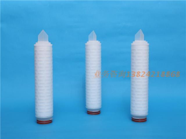 10 inch 0 1um folding filter microporous film filter cylinder microporous film filter core industrial folding filter