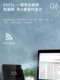 DELI D5S 지능형 얼굴 인식 출석 기계 무선 직원 체크인 및 OFF OFF OFF WORK WIFI FACE 스캔 D6S 얼굴 인식 체크인 시스템