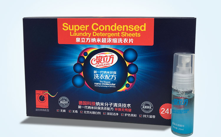 thuốc tẩy quần áo hàn quốc Máy giặt dạng viên nén lò xo chính hãng không chứa phốt pho nano siêu đậm đặc - Dịch vụ giặt ủi nước tẩy trắng