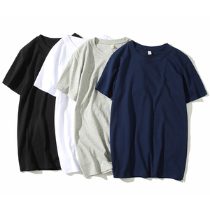 49元包邮 宝牧多斯 纯棉短袖t恤 4件