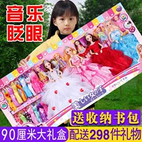 Sweet Barbie Set Girl Princess Hộp quà tặng Búp bê Váy cưới Villa Castle Đồ chơi của trẻ em - Búp bê / Phụ kiện búp bê đẹp