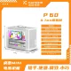 Неизвестный игрок P60 Шасси белый