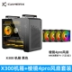 Версия X300 Type-c, черная + 4 вентилятора Prism 4PRO (1 спереди и 3 сзади)
