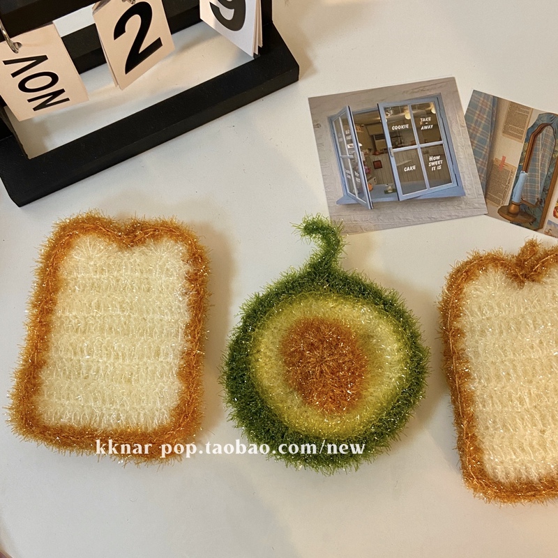 Exported Korean Model~ Avocado Steel Wool Ball for Home Use, High Aesthetic Value, ins Non-Shedding Cleaning Ball, Dishwashing Towel That Doesn'T Damage Pots