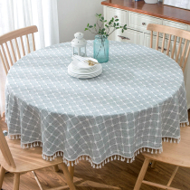 Minimalist grid table cloth big round table cloth art cotton numb-style round table table cloth light and luxurious cloth tea table cloth