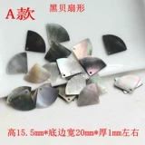 Белая подвеска, ювелирное украшение, аксессуары, 16×25мм