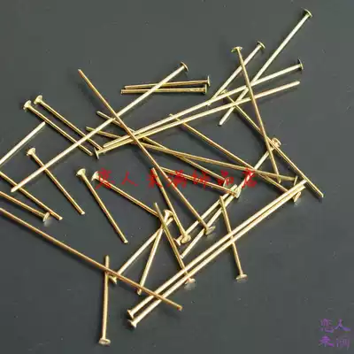 T-pin 0 7mm * Multi-specification brass blank pure copper T-pin connecting pin DIY jewelry material accessories