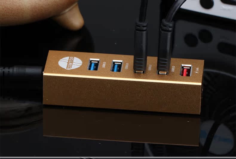 Hub USB - Ref 365660 Image 25