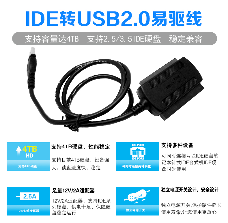 Concentrateur USB - Ref 364110 Image 8