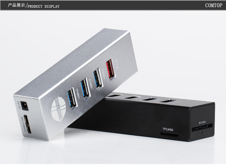 Hub USB - Ref 365660 Image 22