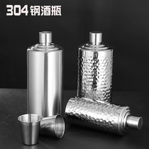 Thickened new high-end outdoor 304 stainless steel flask cylindrical bottle-shaped liquor bottle 1 catties portable kettle wine set