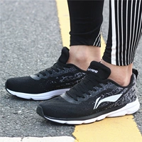 Giày chạy bộ Li Ning giày nam mới chống mòn một lần chạy buổi sáng mùa thu và mùa đông giày thể thao đẹp