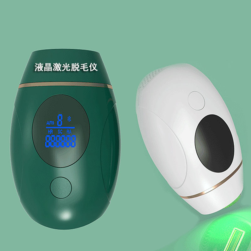 IPL LCD Laser Hair Removal Rechargeable Small Portable Men and Women Whole Body Beauty Home Durable Intelligent Hair Removal Instrument
