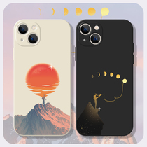 Sun illustrations apply Apple 13promax mobile phone lovers 11pro Xiuen love fun xr moon iphone12mini liquid silicone gel soft shell 8p tide 6 art xs