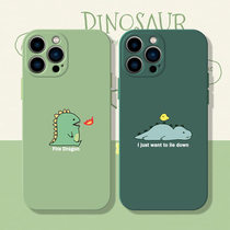 Ratea Green Small Dinosaur Applies Apple 13 Phone Shell 11promax Personality iphone12mini Liquid Silicone 8p Tide 7 Cute Xr Couple Men And Women X Full Package Soft Shell Se