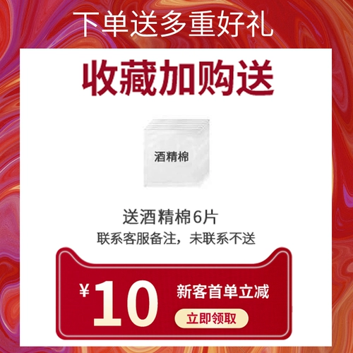 Демисезонный отрывной лак для ногтей без запаха для маникюра для пальцев на ноге, долговременный эффект, без сушки в лампе, быстрое высыхание