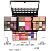 База под макияж, комплект, 74 цветов