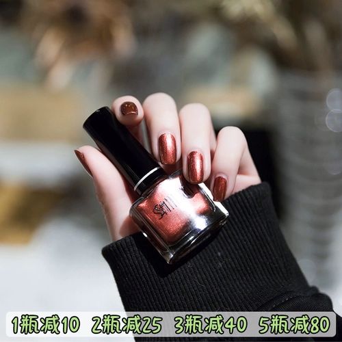 Демисезонный отрывной лак для ногтей без запаха для маникюра для пальцев на ноге, долговременный эффект, без сушки в лампе, быстрое высыхание