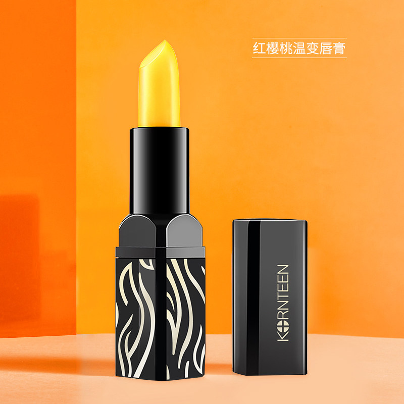 Red Cherry Lipstick Legend Official Flagship today Red Chic Color Moisturizing Lip Balm Moisturizing Official Web