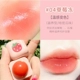 04#клубничное желе