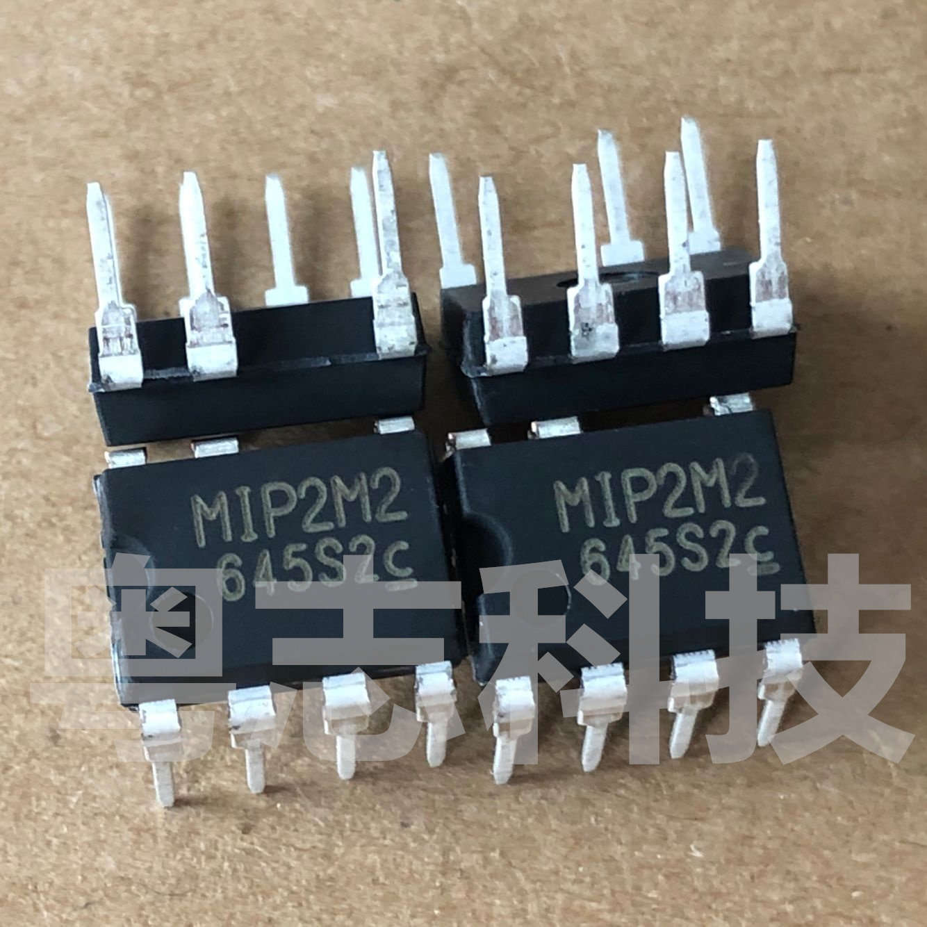 Imported MIP2M2 M1P2M2 LCD power management chip in-line DIP-7 new original