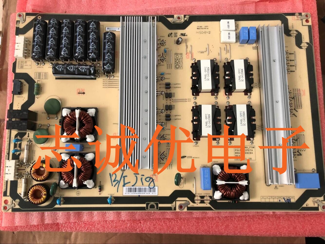 Brand new original fit Samsung liquid crystal power L88SM9NA_FSM L88SM9NA_FSM PSLF881P07A BN44-00828A BN44-00828A