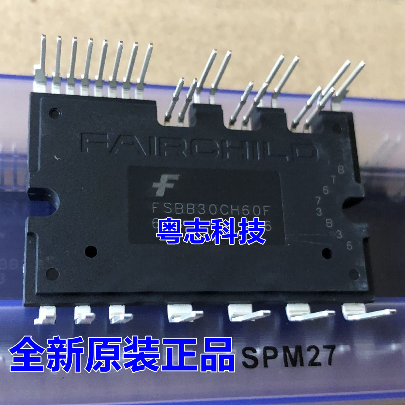 FSBB30CH60F can replace FSBB20CH60F new original power module 30A600V