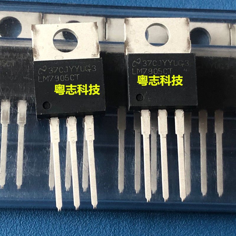 Import LM7905CT LM7905 brand new original American country Half NS triple end voltage regulator tube