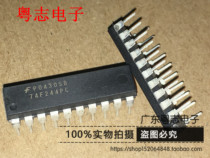 Yuezhi Electronics 74F244PC brand new imported DIP-20 feet in-line physical real shot