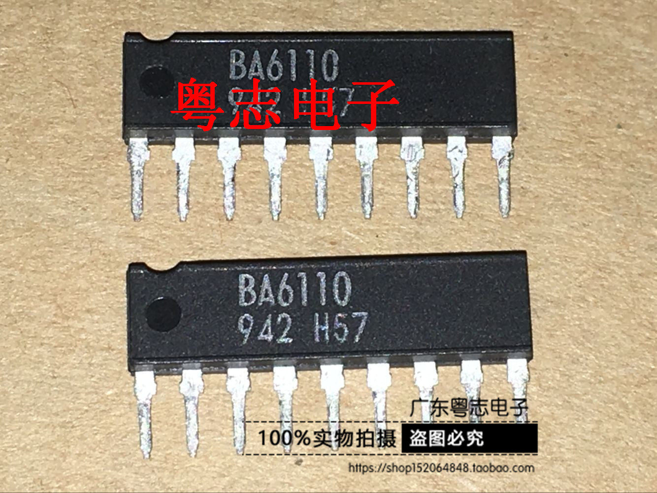 Guangdong Zhi] New BA6110 ROHM manufacturer discontinued cargo voltage control operation amplifier