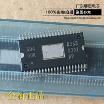 Yuezhi Electronics R2S30201FP new imported patch chip physical real shot