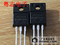 Yuezhi Electronics brand new imported IRFI3205 MOS FET physical real shot non-disassembly