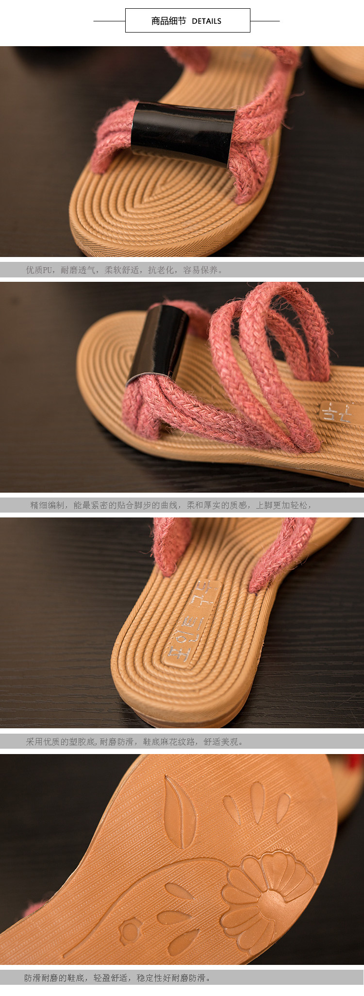 Pantoufles enfants en autre pour été - semelle caoutchouc - Ref 1033915 Image 7