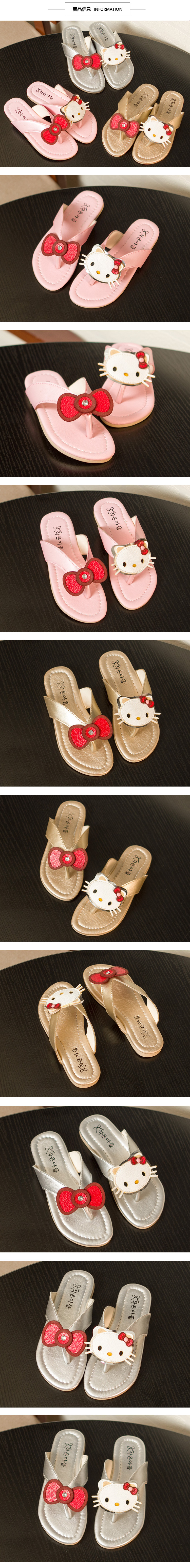 Pantoufles enfants en autre pour été - semelle caoutchouc - Ref 1033912 Image 6