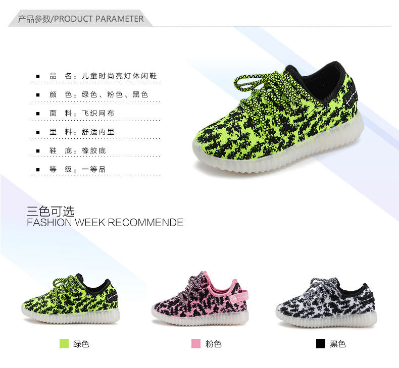 Chaussures enfants en autre pour printemps - semelle caoutchouc - Ref 1039839 Image 11