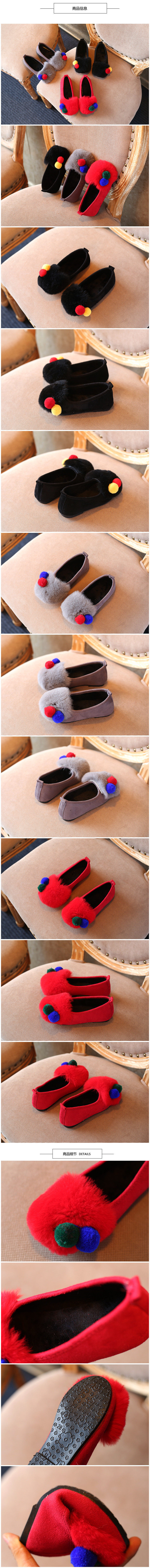 Chaussures enfants en autre ronde creux - semelle caoutchouc - Ref 1015409 Image 6