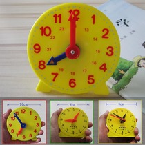 Watch model three-pin linkage teaching primary school students second-grade children learning mathematics watch and watch time