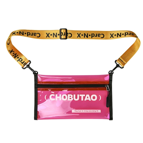 Брендовая сумка на одно плечо, модная небольшая сумка из ПВХ, маленькая сумка клатч, сумка через плечо