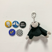 Подвеска Orangutan+LH5