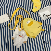 Желтый [Отправить маленький кулон Овна]