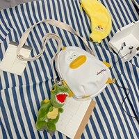 Белый [Отправить большой кулон Tyrannosaurus]