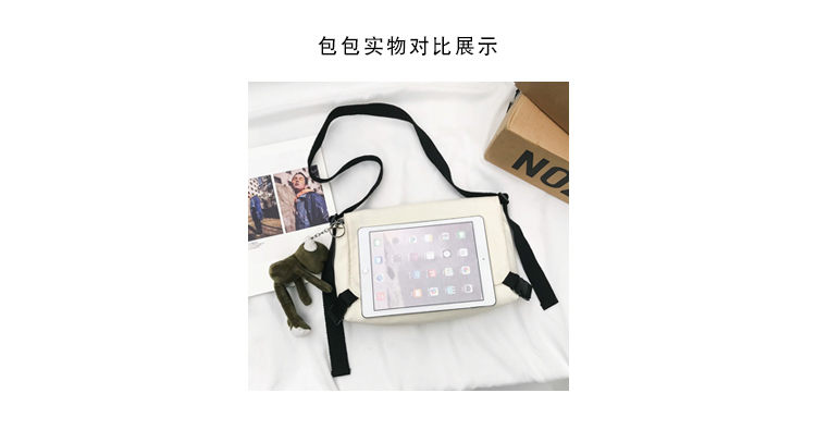 满江红 2022 日式帆布斜挎包 男女同款 图3